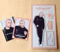 THE RAMPAGE　龍 アクスタ　トレカ