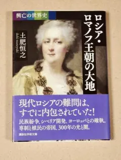 ルナシーJ様 リクエスト 2点 まとめ商品