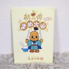 Salt様 リクエスト 2点 まとめ商品