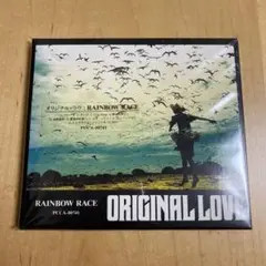 オリジナル・ラブ レインボウ・レース