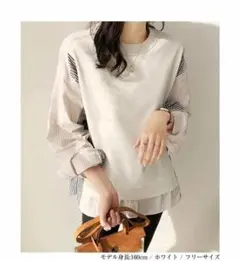 M 長袖 トップス カットソー レディースファッション 春 秋 個性 希少