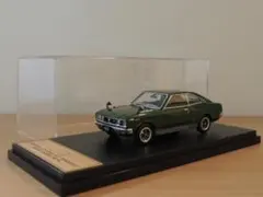 masaikeya700様 リクエスト 2点 まとめ商品