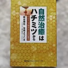 Item thumbnail for item 987c08aa-1013-4f7e-a87c-cf8f27346375