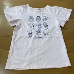 Item thumbnail for item 7e44e89e-8edc-49e4-80a4-88714de62ba5