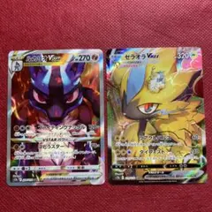 ゼラオラ 219/172&ルカリオ 226/172 vstarユニバース②のサムネイル