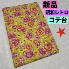 Item thumbnail for item 022b7538-7c71-4107-941f-91f41bd8612c