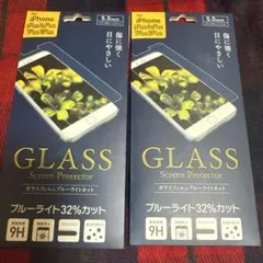 iPhoneガラスフィルム　6Plus/6sPlus/7Plus/8Plus