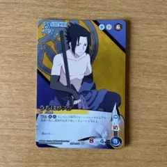 NARUTO THE GALLERY うちはサスケ ゲマキ風カード - メルカリ