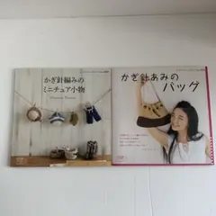 Item thumbnail for item 118e8451-520a-41f8-90ae-b29cfb11b44b