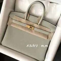 新品❣️エルメス　バーキン25　グリネヴェ　トゴ　ゴールド金具