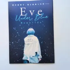 Item thumbnail for item 5b948146-5444-4619-98c3-b6048a38dc0b