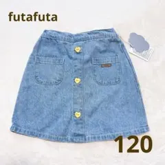 ＊新品＊ フタフタ デニムハートボタン ショートパンツ 120のサムネイル