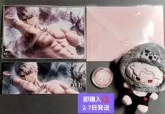 2026年最新】恋と深空 vipの人気アイテム - メルカリ