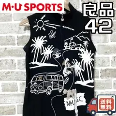 【24時間以内/早い者勝ち】MUスポーツ レディース ノースリーブシャツ 42