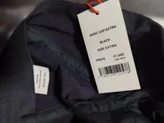 Item thumbnail for item 907de050-e79e-44a6-a4b0-1c5f0c95a5ba