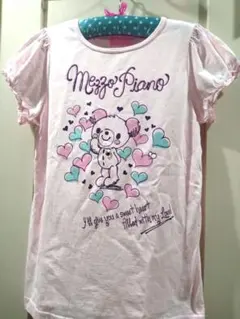 メゾピアノ　コロンちゃん　ぬいぐるみ　マスコット　非売品　4体セット 2025年最新】メゾピアノコロンちゃんの人気アイテム - メルカリ