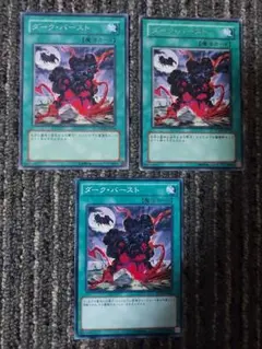 Item thumbnail for item a0f8a79d-56d3-4b05-bc95-333960a59f23