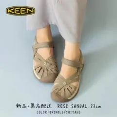 【新品】KEEN ROSE SANDAL 23cm BRINDLESHITAKE