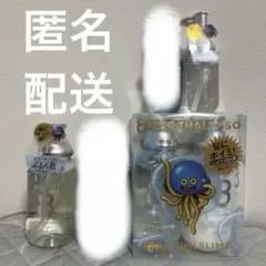 8 THE THALASSO ドラゴンクエスト ホイミスライム 限定 5点セット