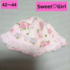 42〜44)SweetGirl♡帽子のサムネイル