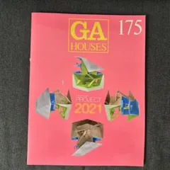 GA HOUSES 175 PROJECT 2021