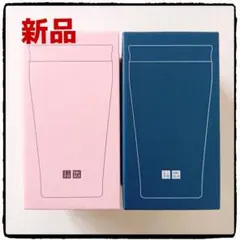 UNIQLO ノベルティ ステンレスボトル ネイビー ピンク 2個セット