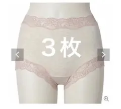 がるち様 リクエスト 2点 まとめ商品