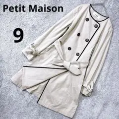 Item thumbnail for item 3f8e8427-8ce6-4ab7-b6ea-f05b1270b8ad