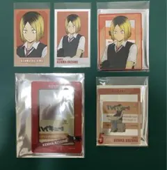 ハイキュー‼︎ 東武動物公園 2025 音駒高校 孤爪 研磨