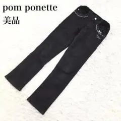 pom ponette ポンポネット デニム ブラック 140 U119のサムネイル