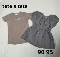 tete a tete tシャツワンピース チュニック　ワンピース　半袖のサムネイル