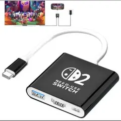 新品 Switch 2用 ドック「21.0.0」対応 スイッチ2 テレビ接続