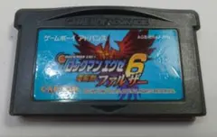 kohgoy様 リクエスト 2点 まとめ商品