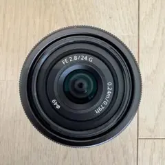 Item thumbnail for item 217c3c4c-6344-4e5c-8964-5deb88eca56c