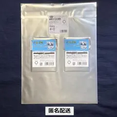 呪術廻戦 トレーディンググッズ 未開封 まとめ①