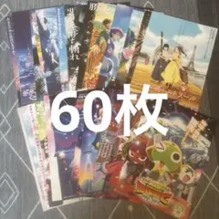 2026年最新】古い映画チラシの人気アイテム - メルカリ
