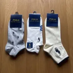 ★新品未着用★Polo Ralph Lauren 靴下 3足セット