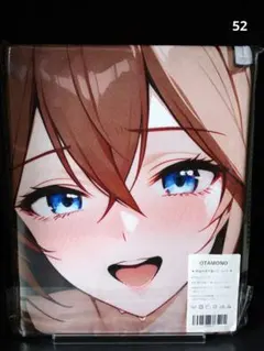 ミホノブルボン ウマ娘 超大バスタオル タペストリー 52 【未開封】