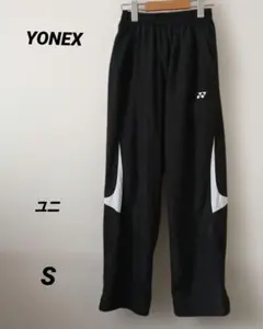 【YONEX】ヨネック　シャカシャカパンツ　テニス　バドミントン　黒　ユニのサムネイル