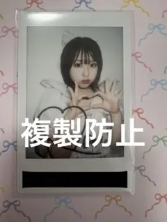 古澤里紗 抽選会景品 A賞 サイン入りチェキ - メルカリ