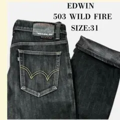 【日本製】EDWIN/503/ワイルドファイア/防風 デニム/W31/ブラックのサムネイル