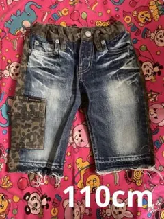 ヒスミニ デニムパンツ110cm レオパード　ダメージ加工　美品ヒステリックミニ