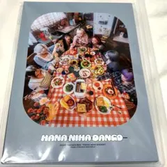 Item thumbnail for item d10f90b1-e902-45b5-88c7-76974919373e