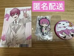 2026年最新】ないこの人気アイテム - メルカリ