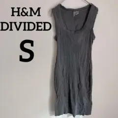 値下げ歓迎✨H&M DIVIDED【S】 ノースリーブワンピース Sグレー