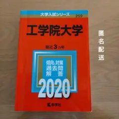 Item thumbnail for item e9e6bdd2-7d8e-4727-9e4f-e080f9ac9e00