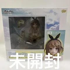 ライザのアトリエ　ライザ　ファット・カンパニーのサムネイル