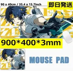 poppo様 リクエスト 2点 まとめ商品