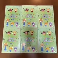 2026年最新】七田式CDの人気アイテム - メルカリ