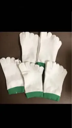 5本指ソックス ホワイト/グリーン 5足セット